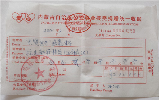 图片8.jpg