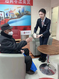 文章附图